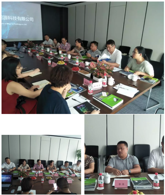 1566800665420667.png 2.png