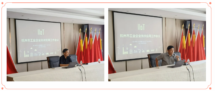 1632722930148145.png image.png